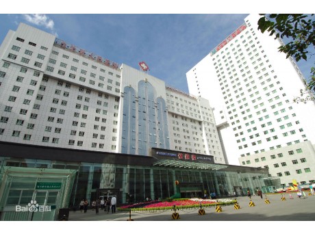 新疆维吾尔自治区人民医院