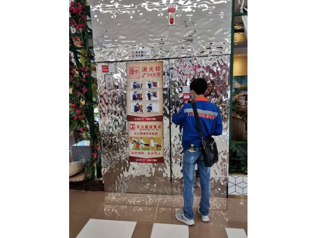 员工在测手动报警按钮