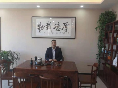 员工风采